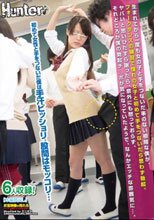 生まれてから一度も女の子と手をつないだ事のない根暗な僕が、フォークダンスの練習で憧れの女子と初めて手をつないだら思わず勃起。ヤバいと思いひたすら謝ったら、意外にも怒っておらず、それどころか僕の勃起チ○ポが気になっていたようで、なんかエッチな雰囲気に…。