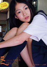 安藤穂乃果 JC2 総集編Z