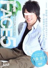 FACE 5