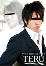ONLY SHINING STAR TERU