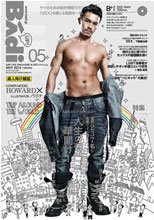Disc BAdi 2013-05