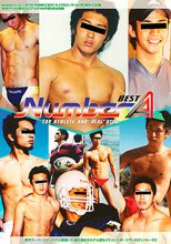 Number Best A