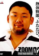 ZOOM 02