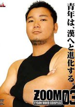 ZOOM 03