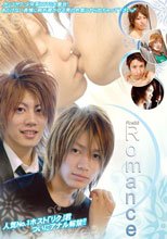 Fine36 Romance