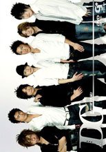 DG -密着！！男子学園２-