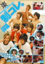 制コレ。2年A組 1学期