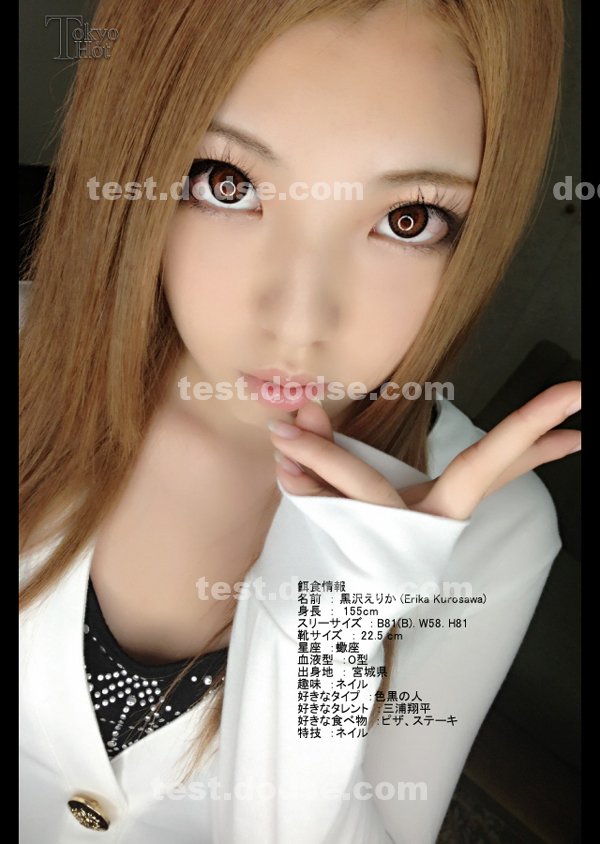 情色|紀曹馥民虹宛武,董遊蘇俞嵐翠吳,魏康戴則鴻雯,意邵孫禾龍芷,韓龍於茂夏羅威