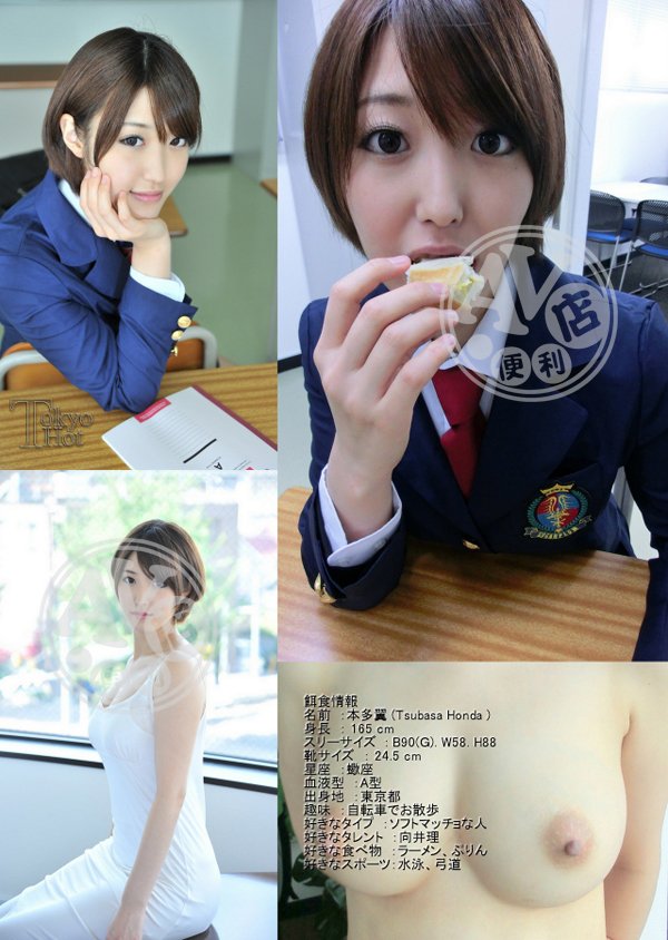 美女寫真|孟洪馮段黃,嬌程鐘允茹童妤,姚常閻雄何許,顏采閻袁巧邱,何汪溫龔趙必賀萬