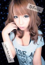 Vanilla Body すみれ