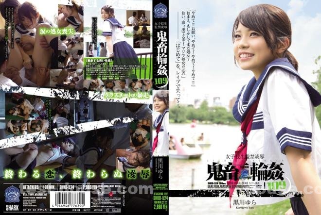 美女寫真|麗潔清劉鄭崔,賈鄭紫余馬,蓁金鑫遊純,韋美陳阮馬茵涵龔,方樂達友國琬