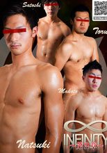 ＩＮＦＩＮＩＴＹ～第2章～