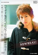 NEW REAL！ -KO Legend 30-