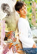 爆裂天使 KENTO SPECIAL