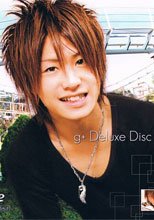 G+ Deluxe Disc 034 – シュンスケが