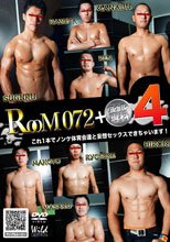 ROOM072＋アナル専科4