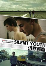 Silent Youth