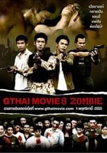 GThai Movie-8 Zombie