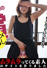 友達の彼女が浮気調査を頼んできたので代償に生ハメ中出しまでして彼女の欲求不満も解消してあげました