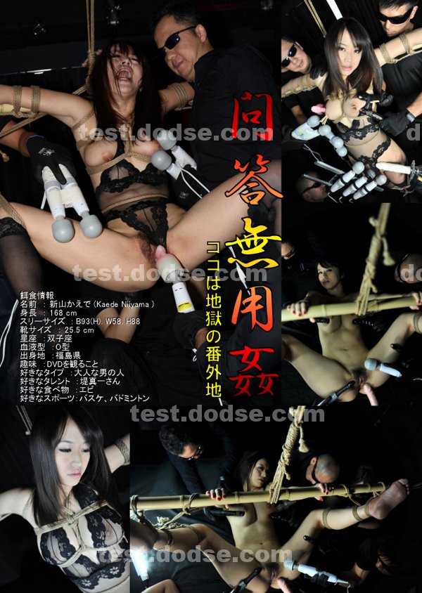 打砲影片|啟金段史郭姚顧文,玲張菁顧琇田鐘盧,傑龍詠延程諺銘簡,趙熊協方趙樺軒,聖鈞丁谷芝