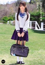 制服美少女4本番 希島あいり.