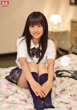制服少女 おしえごと背徳淫行 笹原りむ