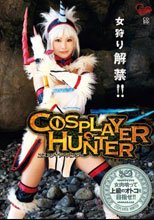 COSPLAYER HUNTER