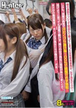 朝の通勤ラッシュで間違えて乗ってしまった女性専用車両が、女子校生だらけ！しかも、混雑の熱気で汗だくブラ透け率100％で我慢できず勃起！、周りの女子校生に勃起があたりまくりで、まさかの集団発情！？そして女子校生たちが僕のチ○ポを…。