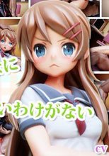 俺の妹がこんなに調教しやすいわけがない