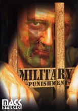 Military Punishment