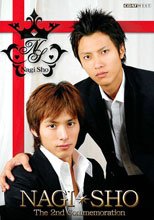 NAGI *SHO The 2nd Commemoration