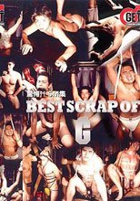 BEST SCRAP OF G