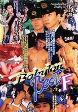 Babylon Best F