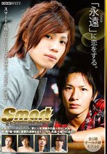 Smart 21th