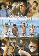 Babylon BEST L