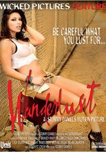 Wanderlust