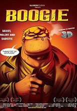 保庇哥 Boogie