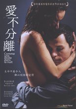 愛不分離 Comme Une Etoile Dans La Nuit