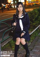 制服少女クラブ ＃03