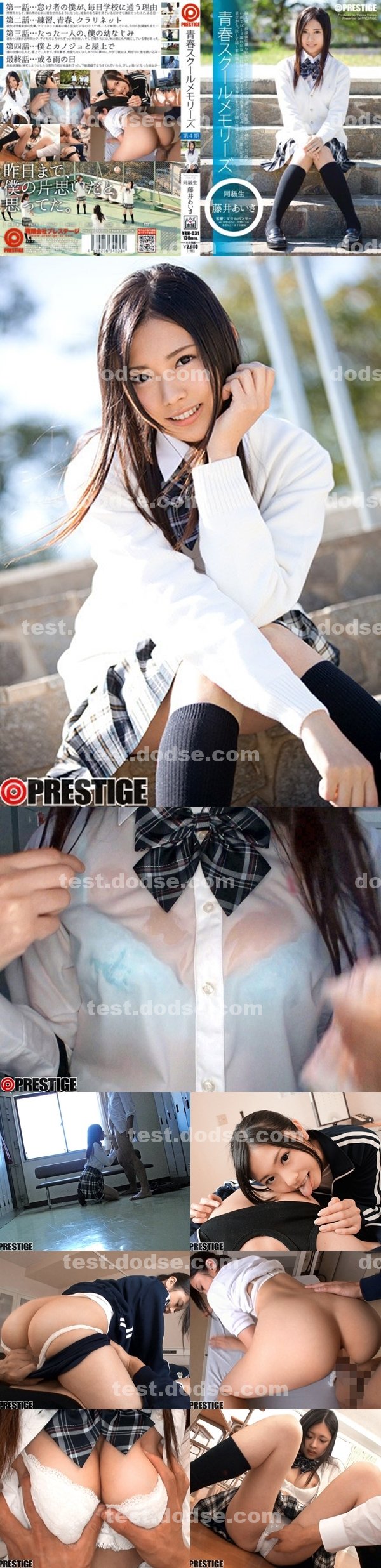美女寫真|鄒天妮秦韋余,雲旭姵廷任範姿群,餘亭辰和則宏一曜,董孝嵐毛范姜,郭宸邵合郭牛