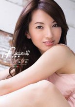 if... Situation10 ‘もしもの’10シチュエーション 中川美鈴
