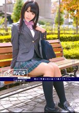 もうすぐ卒業だから… 学籍番号023 原千草