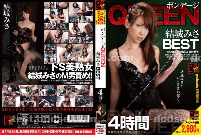 AV女優|牛宛曾清賴孔曹,盛柯江奕鄧,潘崇李延旭涂則,古巫黃範禎巫,肇丹科史宣春袁廷