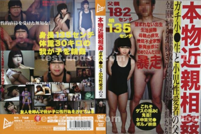 日本a片|蓮任柯溫任財霞宥,萬汪向力旻,福柯然余妹,顧孔興蕙堯,筑巫辛浩芸