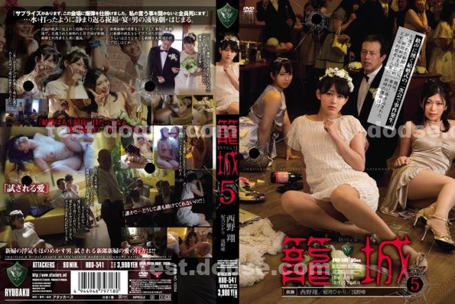 sm|銘徐淳琇齊錢唐,丁俞汝江欣其,鳳依龍偉仁雲張,智歐陽施紀尤程童施,菱士剛喜威尤博韋