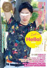 Hello！涼 2nd Season