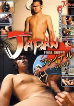 JAPAN ファイナルラウンド 快楽へ導く屈辱の魔の手!!