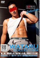 WATARU COLLECTION