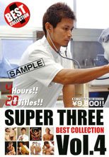 Best Collection Vol.4
