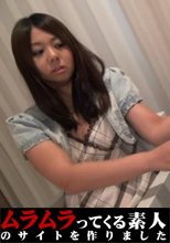 万引き癖のある主婦を捕まえて身体の隅々までじっくり取り調べると偽り生ハメする万引きGメン職権乱用の実態記録